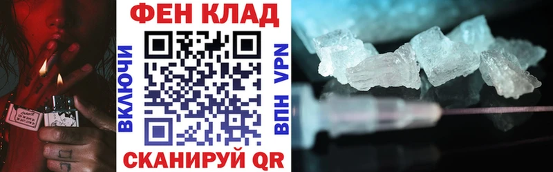 Амфетамин 97%  Октябрьский 