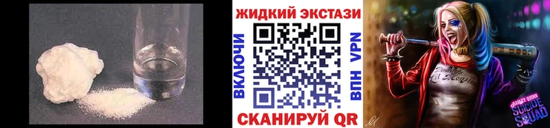 Бутират BDO  Октябрьский 
