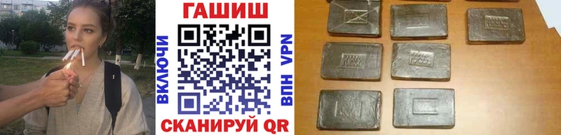 Гашиш убойный  mega вход  Октябрьский 