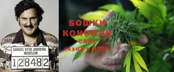 MESCALINE Алексеевка