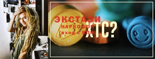 твердый Абаза