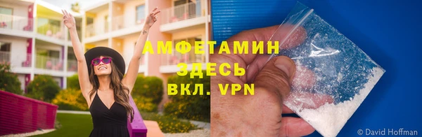 MESCALINE Алексеевка