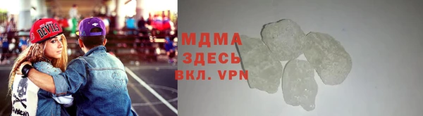 тгк Алзамай