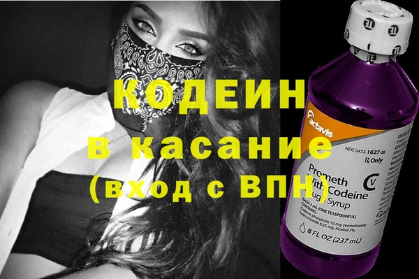 а пвп мука Абдулино