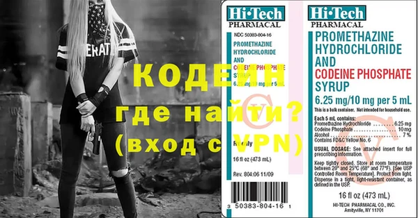 твердый Абаза