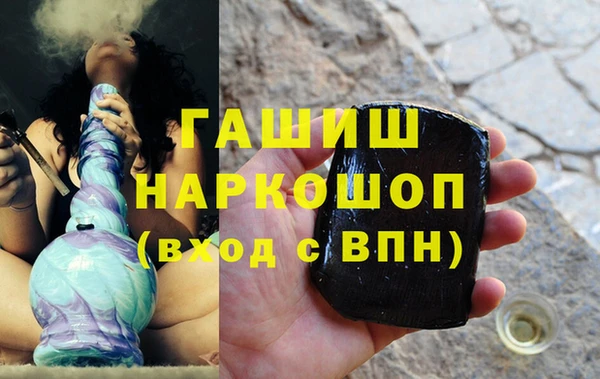 MESCALINE Алексеевка