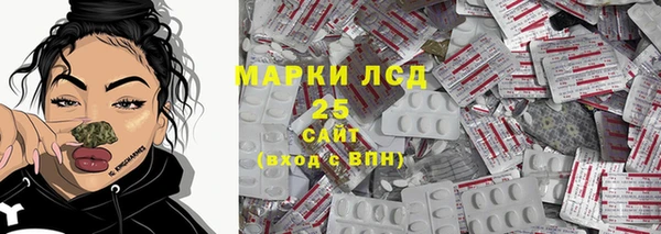 apvp Абинск