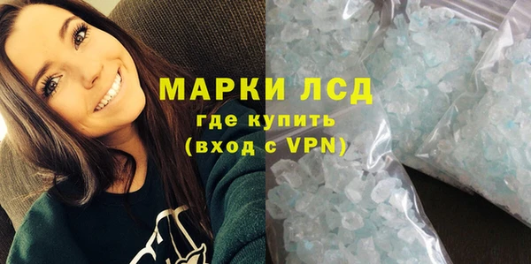 тгк Алзамай