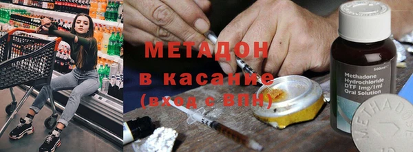 apvp Абинск