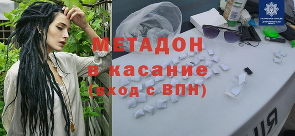 тгк Алзамай