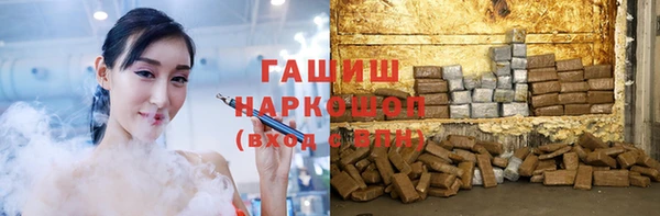 тгк Алзамай