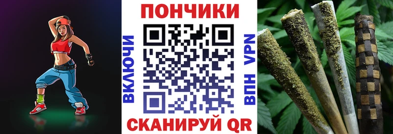 Каннабис LSD WEED гидра зеркало Октябрьский купить цена